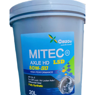 MITEC® AXLE HD 80W-90 LSD 20 ลิตร