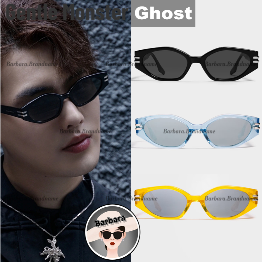 Gentle Monster Ghost Sunglasses Shopee Thailand