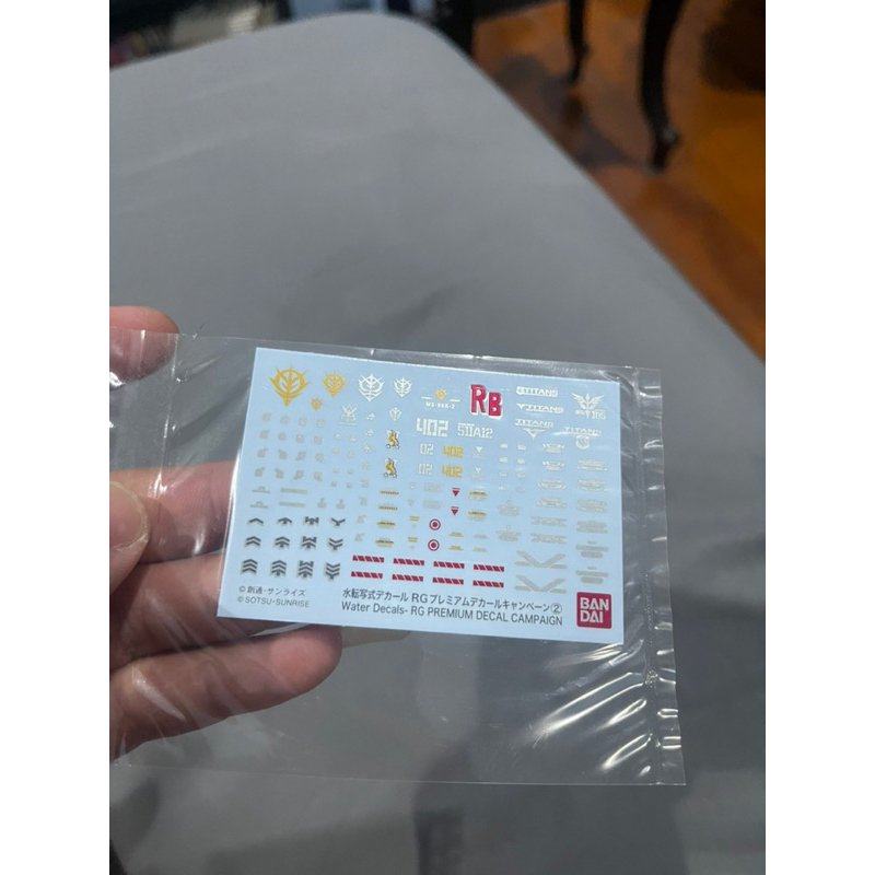 water-decal-mg-rg-premium-decal-campaign-ของแท้-bandai