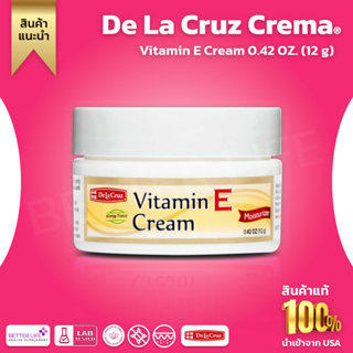 De La Cruz, Vitamin E Cream, 0.42 oz (12 g) (No.954)