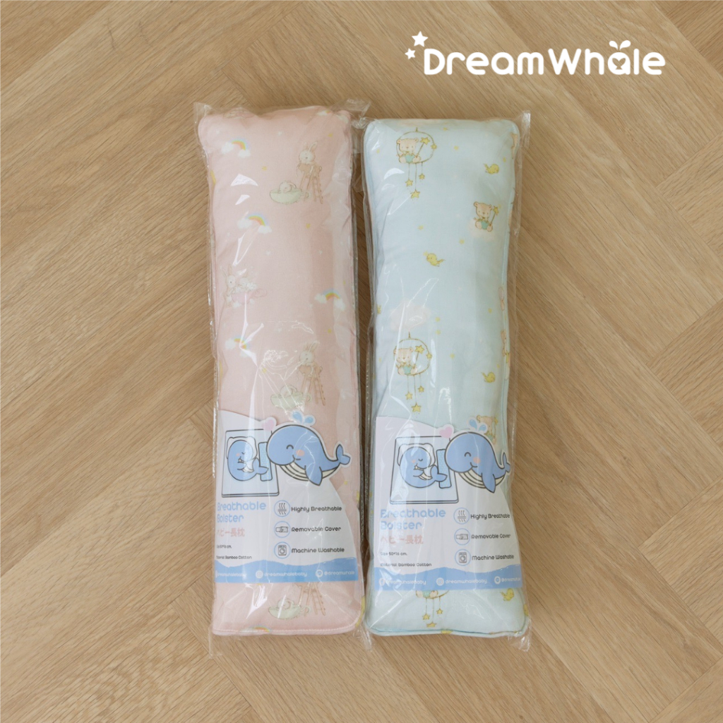 dreamwhale-ปลอกหมอนข้างเด็ก-ปลอกใยไผ่พรีเมี่ยม-bolster-case-ผ้านุ่มพิเศษ-ไม่บาดผิวทารก-เฉพาะปลอก-ไม่รวมไส้หมอนข้าง