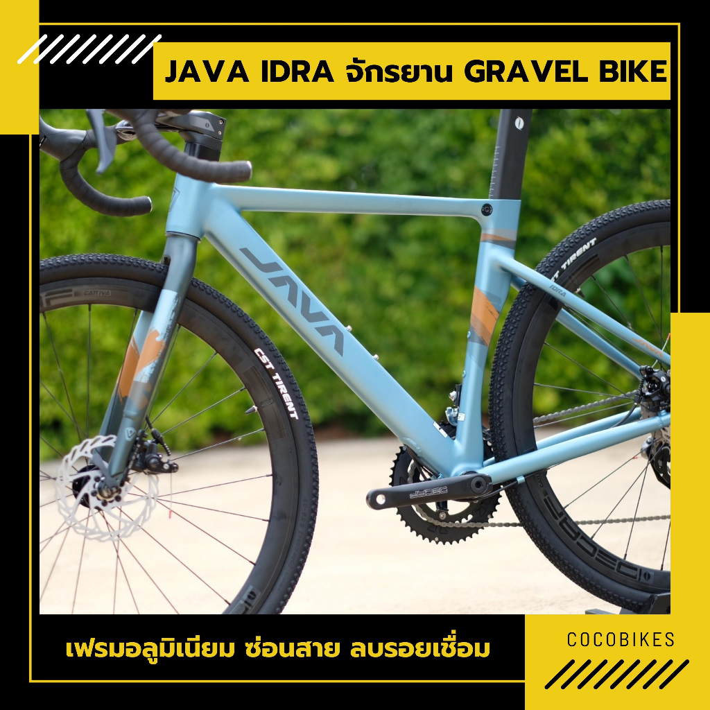 พร้อมส่ง-จักรยานเสือหมอบ-java-idra-gravel-bike-18sp