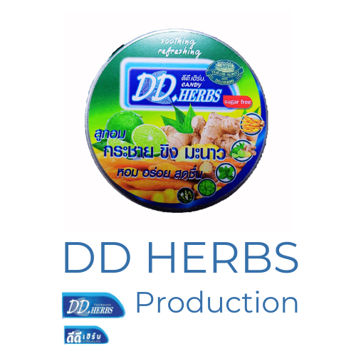 dd-herbs-ลูกอมกระชาย-ขิง-มะนาว-แก้เจ็บคอ-ไอ-ชุ่มคอ-หอม-อร่อย-สดชื่น