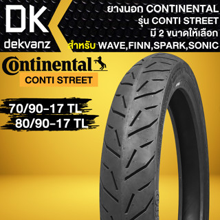 ยางนอก CONTINENTAL ยางนอกมอไซค์ รุ่น CONTI STREET (ไม่ใช้ยางใน) เหมาะกับ WAVE,SONIC,FINN,SPARK และอื่นๆ เลือกในตัวเลือก