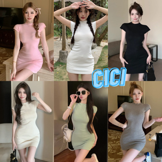 Cici(NO.7672)มินิเดรสผ้าไหมพรม แขนสั้นคอสูง สีพื้นทรงสลิมฟิต สไตล์ลูกคุณสุดๆ