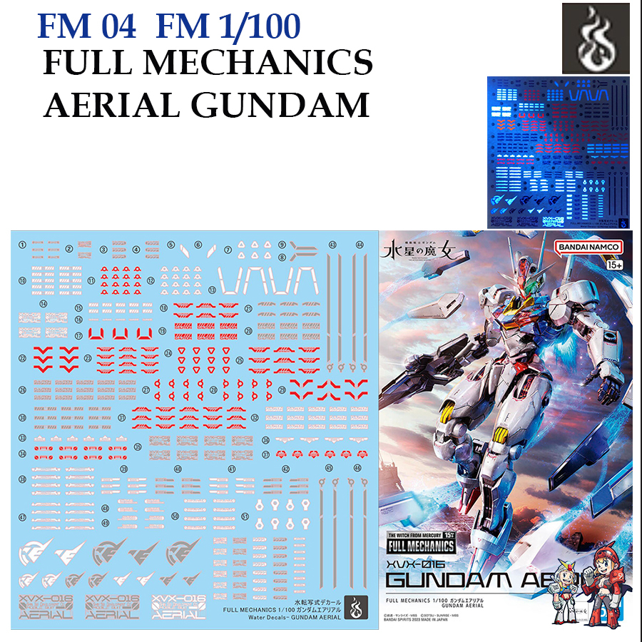 ดีคอลน้ำ [GHOST] FM04 s 1/100 FULL MECHANICS XVX-016 AERIAL GUNDAM ...