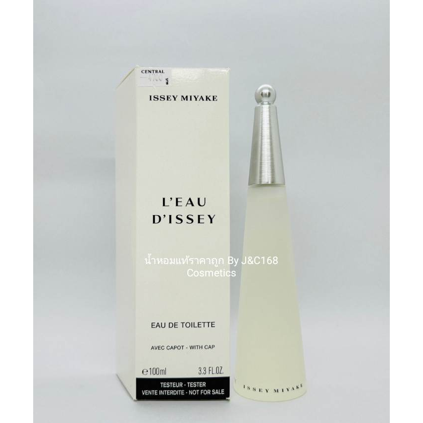 issey-miyake-l-eau-d-issey-eau-de-toilette-น้ำหอมแท้แบรนด์เนมเค้าเตอร์ห้างของแท้จากยุโรป