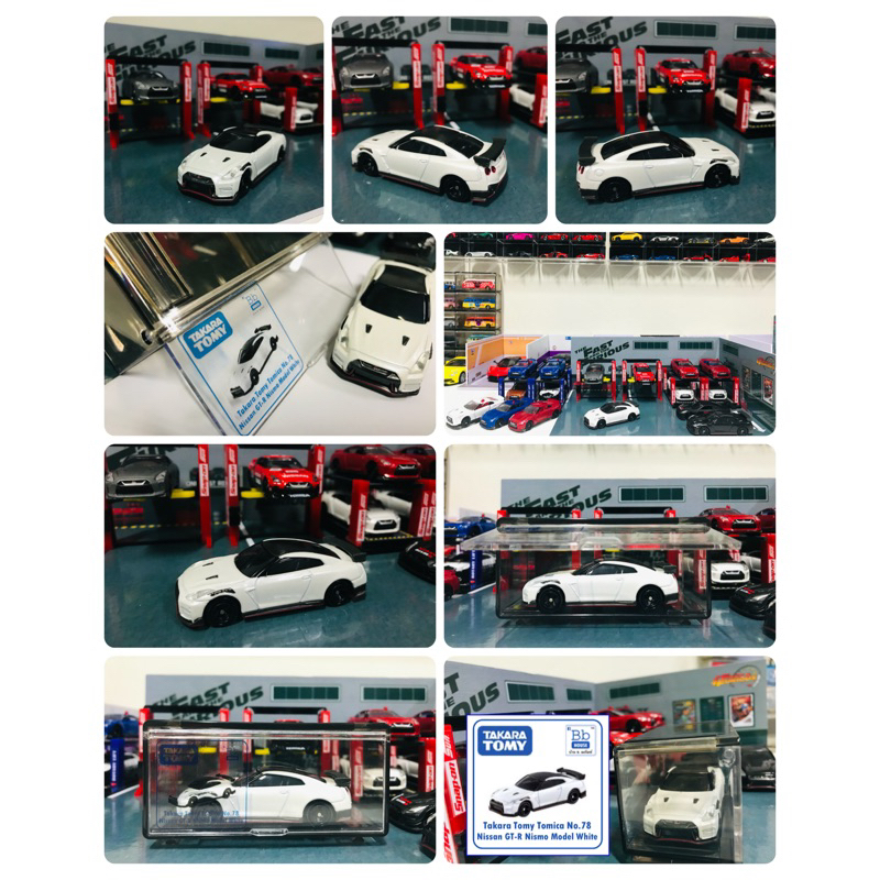 SET BOX MODEL 1/64 TOMICA : NISSAN GT-R R35 COLLECTION + ACRYLIC ...
