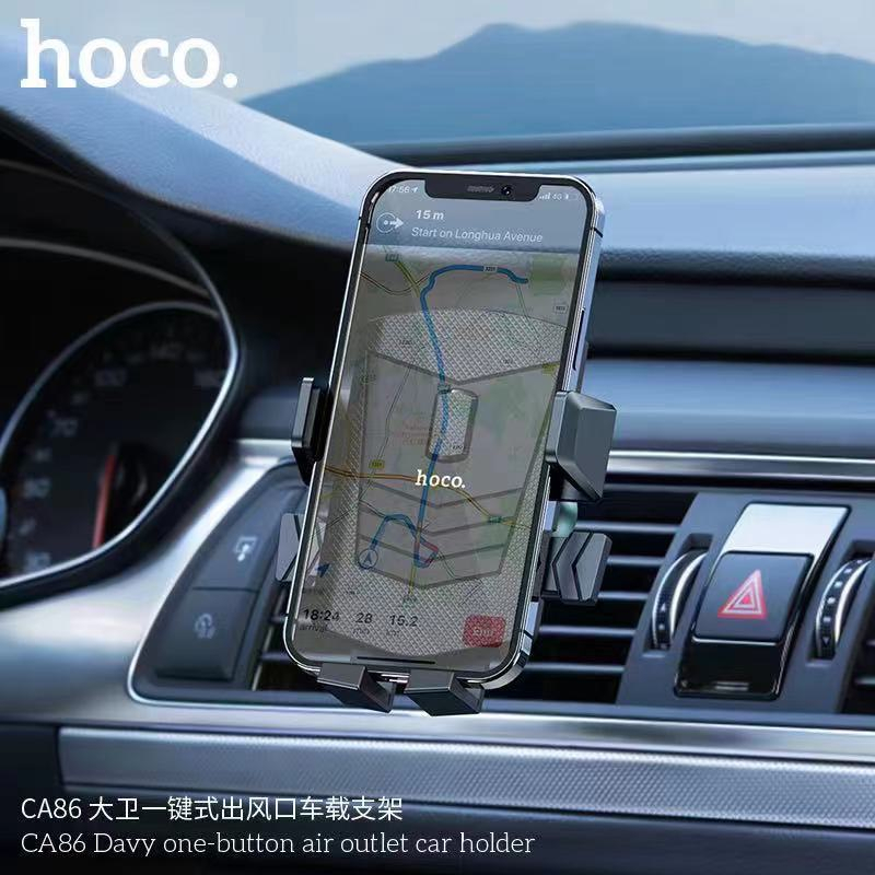 hoco-ca86-หนีบโทรศัพท์-สำหรับ-เสียบช่องแอร์-แท้100-หมุน-ได้-360-องศา-270566t