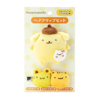 กิ๊บติดผม ปอมปอมปุริน Pompompurin Sanrio