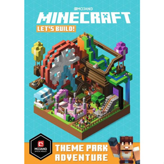 Theme Park Adventure - Minecraft. Lets Build Paperback