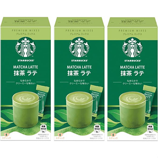 Nestlé Starbucks Premium Mix มัทฉะลาเต้สติ๊ก กาแฟ 4P X 3 กล่อง ส่งตรงจากญี่ปุ่น