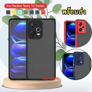 Redmi 9 Redmi9A Redmi9C Redmi10 Redmi10A Redmi10c Redmi A1 Redmi 12C Note12 5G เคสกันกล้อง ผิด้าน ขอบนิ่ม หลังแข็ง 025