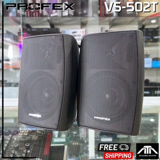 ตู้ลำโพงติดผนัง 2 ทาง PROFEX VS-502T ตู้ลำโพงติดผนัง2ทาง 140 W มีลายน์ลูกในตัว ดอกลำโพง 5.25 นิ้ว ทวิสเตอร์ 0.5 นิ้ว