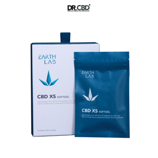 XS Soft gel Dietary Supplement Product ผลิตภัณฑ์เสริมอาหาร เอกซ์ เอส ซอฟต์เจล (รหัส 1101013)