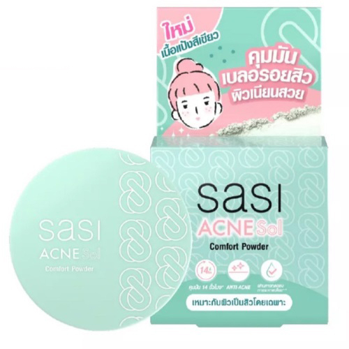 ศศิ แอคเน่ โซล คอมแพค พาวเดอร์ 4.5 กรัม Sasi Acne Sol Compact Powder 4 ...
