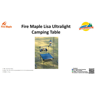 FireMaple Lisa Ultralight Camping Table