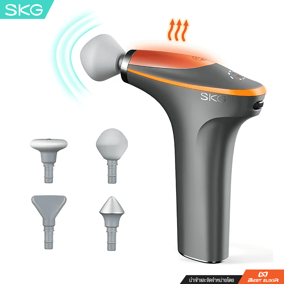 skg-f7-ปืนนวด-massage-body-ปืนนวดคลายกล้ามเนื้อ-มีระบบอุ่นในตัว-บรรเทาอาการปวด-เมื่อยล้า-ปวดเมื่อย-เครื่องนวด-แก้ปวด