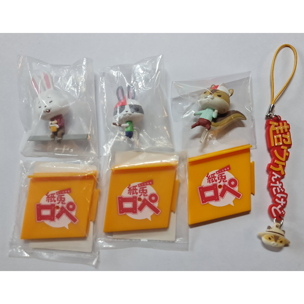Kami Usagi Paper Rabbit Rope Diorama Gashapon Figure Mascot SD Model ...