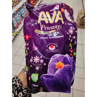 น้ำยาปรับผ้านุ่ม AVA หอมนาน ติดทน 1,600 ml