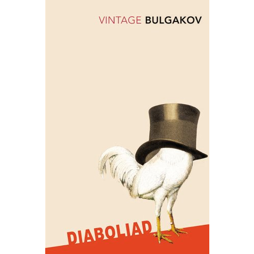 diaboliad-paperback-by-mikhail-bulgakov-author