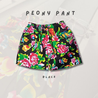 กางเกงขาสั้น PEONY PANTS