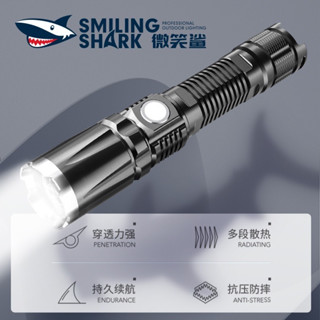 Smilingshark ไฟฉายซูม E76 พลังงานสูง P70 LED USB ชาร์จไฟฉาย 3 โหมด กันน้ำ สำหรับตั้งแคมป์ เดินป่า ฉุกเฉิน