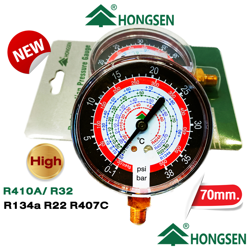 hongsen หัวเกจ 70mm. วัดความดันฝั่งสูง(high)ใช้ได้กับสารทำความเย็น R ...