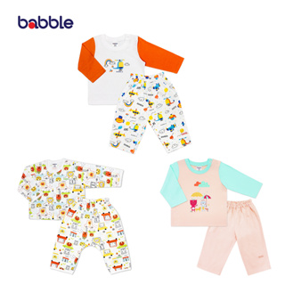 BABBLE เซตสุดคุ้ม 3 ชุด ชุดเด็ก เสื้อผ้าเด็ก ชุดเซตเด็ก อายุ 6 เดือน ถึง 7 ปี (proset102) (BPS)