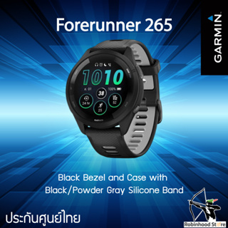 Garmin Forerunner 265 GPS Smartwatch - 46mm, Black Bezel with