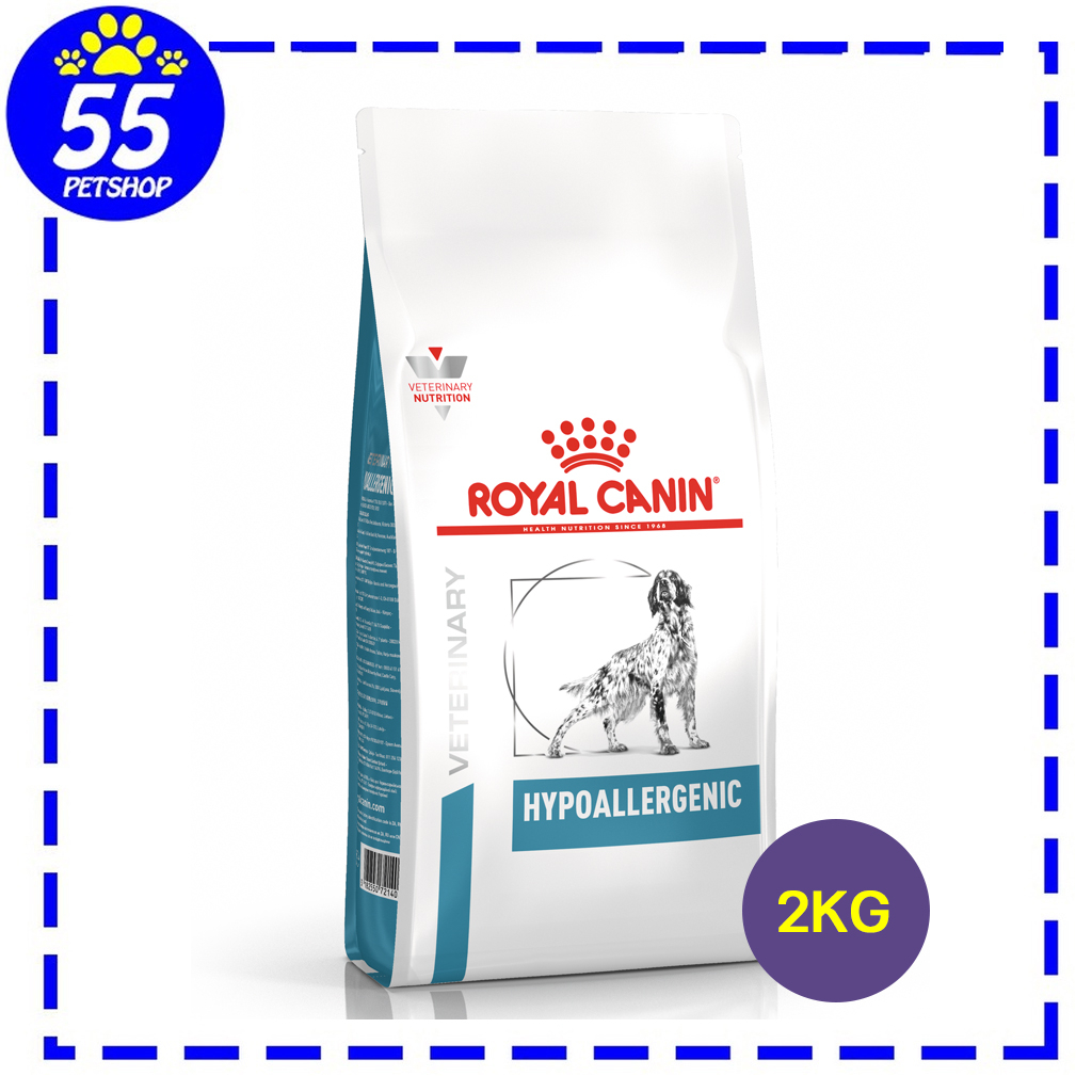 royal-canin-vet-hypoallergenic-dog-2-kg-อาหารสำหรับสุนัขแพ้อาหาร-แพ้ง่าย-โปรตีนถั่วเหลือง