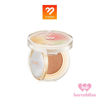 barenbliss True Beauty Inside Cushion 12g. แบร์แอนด์บลิซ คุชชั่นเนื้อแมท รองพื้นบำรุงผิว กันแดด SPF45 PA+++