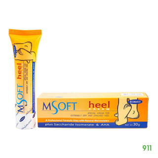 เมดเมเกอร์ เอ็มซอฟต์ ฮีล ครีม 30 กรัม [1 กล่อง] ผลิตภัณฑ์บำรุงส้นเท้าแตก | Medmaker M Soft Heel Cream