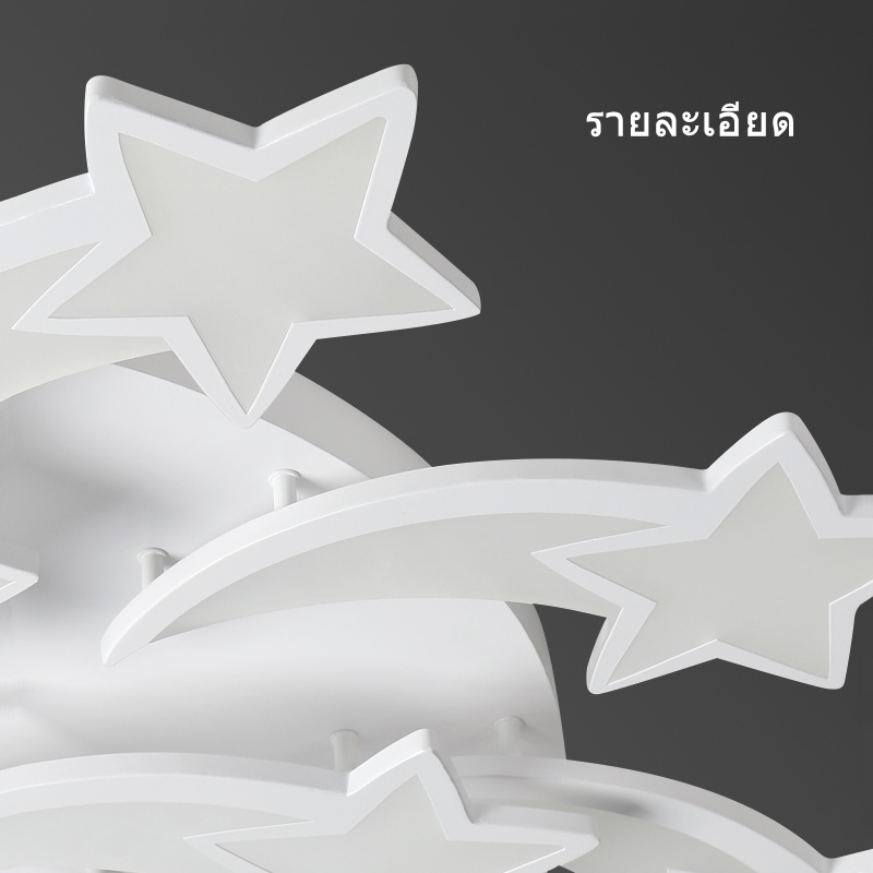 dundun-led-ceiling-lamp-โคมไฟติดเพดาน-led-45นิ้ว-โคมไฟเพดานโมเดิร์น-โคมไฟเพดานสวยๆ-พร้อมรีโมท-รูปดอกไม้-โคมไฟเพดาน-led