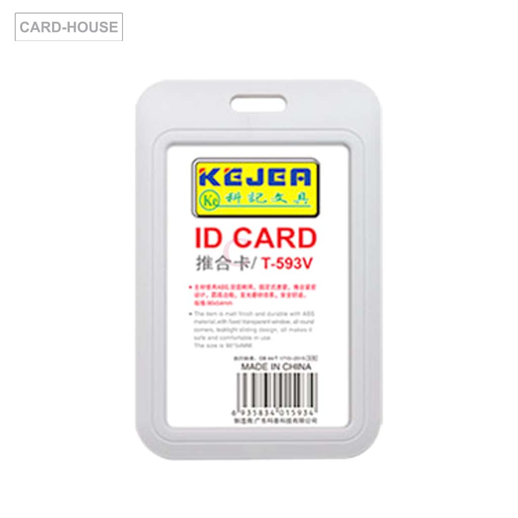 กรอบใส่บัตรพนักงานแบบสไลด์ด้านหลัง-slide-id-card-จำนวน-1-ชิ้น-t-593v