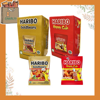 HARIBO Happy Gold Bears /Cola กัมมี่ เจลลี่ ฮาริโบ้ โกล โคล่า รูปขวด ขนาด 17 กรัม x 12 ชิ้น