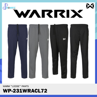 กางเกงวอร์มขาปล่อย WARM LOOSE PANTS กางเกงวอร์มขายาววอริกซ์ WARRIX รหัส WP-231WRACL72 พร้อมเชือกรัดเอว ของแท้100%