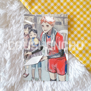 (✅พร้อมส่ง) โปสการ์ด ฮินาตะ โชโย (ไฮคิว / Haikyuu / คู่ตบฟ้าประทาน)