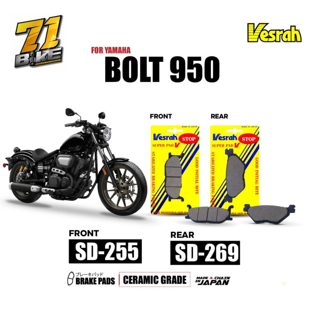 sr400-ผ้าเบรคหน้า-ดิส-vesrah-japan-ปีใหม่