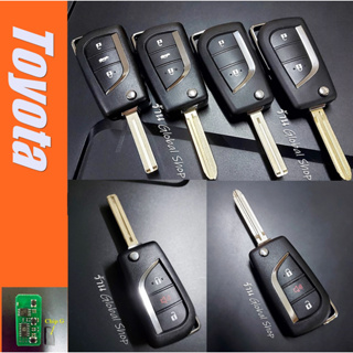 กรอบกุญแจ Toyota แบบ 3 ปุ่ม พร้อมโลโก้ สามารถใช้ได้กับรุ่น 2 และ 3 ปุ่ม โตโยต้า 🔥โค้ด NEWFLIP0000 ลด 80 บาท🔥