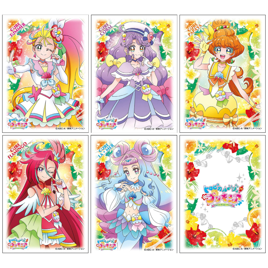 Character Card Sleeve Tropical-Rouge! PreCure : Cure Summer, Coral ...