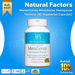 Natural Factors, WomenSense, MenoSense, Menopause Formula, 90 Vegetarian Capsules(No.749)