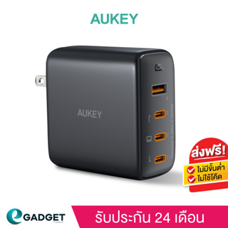 [ประกันศูนย์ไทย2ปี+ฟรีกระเป๋าBigbag] AUKEY หัวชาร์จเร็ว 100W Omnia II Mix GaN3 PowerTech (PA-B7S) หัวชาร์จ PD 100W QC3.0