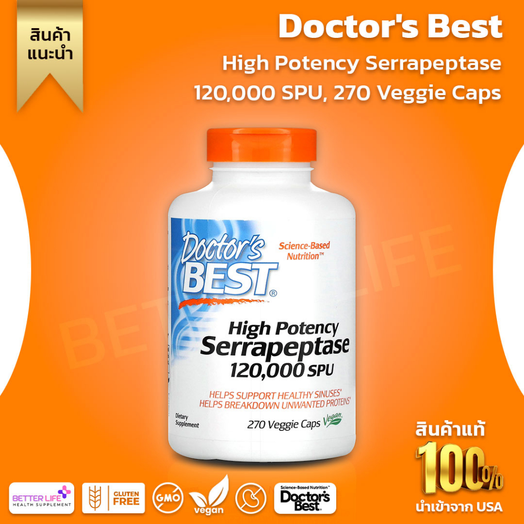 doctors-best-high-performance-serrapeptase-120-000-spu-contains-270-vegetable-capsules-no-3092