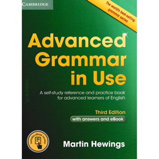 Advance Grammar in Use with Answers & Interactive Ebook (3ED) *มีเฉลย และ Ebook*