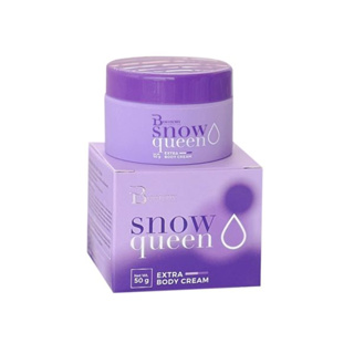 Bootchy White Snow Queen Body Cream บูทชี่ไวท์ สโนว์ควีน บอดี้ครีม