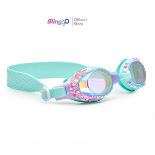 BLING2O แว่นตาว่ายน้ำเด็กยอดฮิตจากอเมริกา SEAQUIN SEA BREEZE CLASSIC แว่นว่ายน้ำแฟชั่น ใส่สบาย ของใช้เด็กน่ารัก