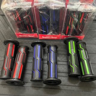 ปลอกมือ ปลอกแฮน DAYTONA ARITE RM ใส่ได้ทุกรุ่น