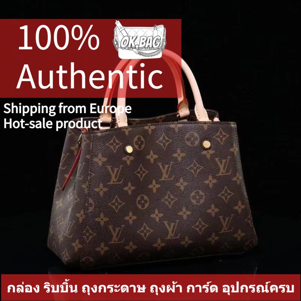 หลุยส์วิตตอง-louis-vuitton-montaigne-bb-tote-bag-กระเป๋าสะพายผู้หญิง