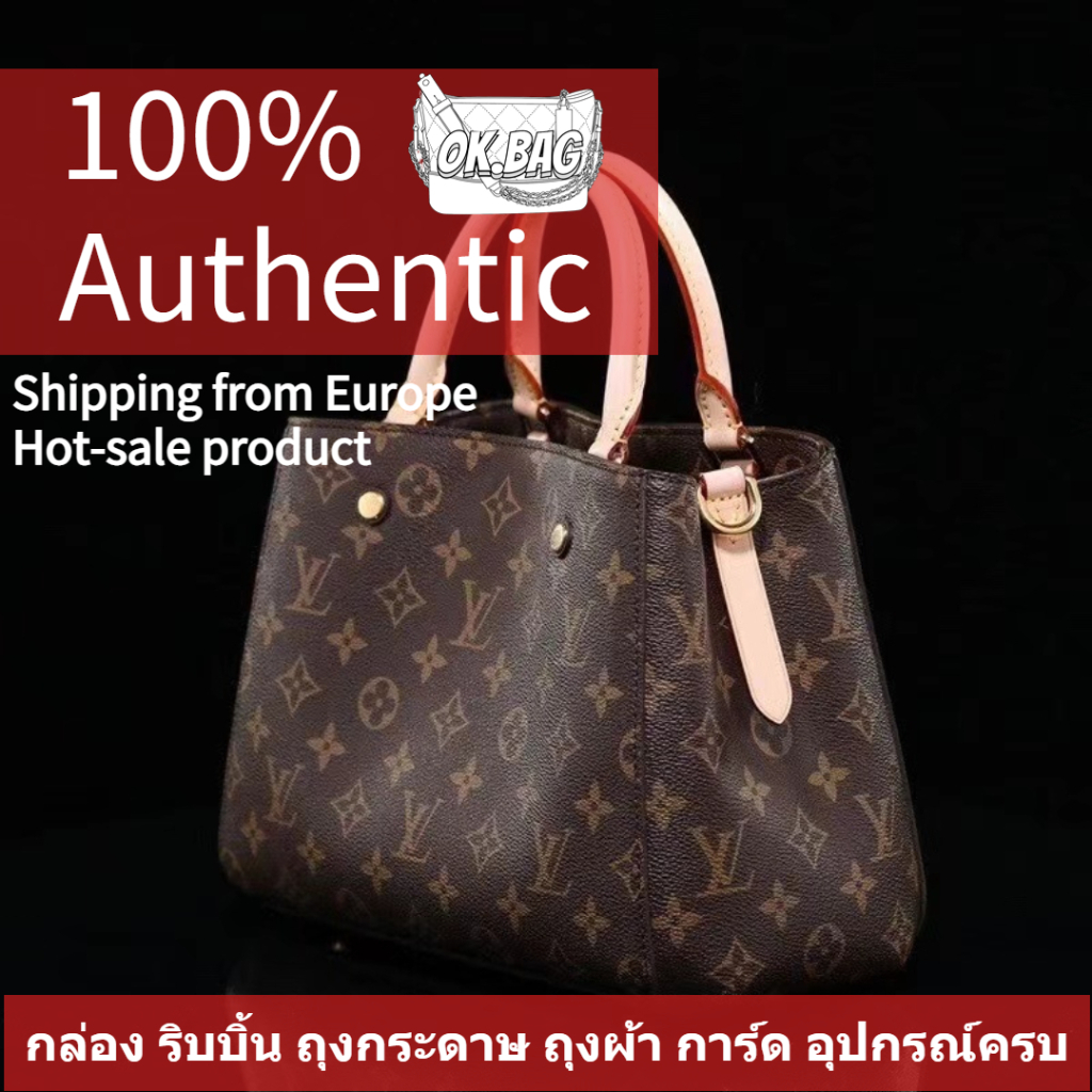 หลุยส์วิตตอง-louis-vuitton-montaigne-bb-tote-bag-กระเป๋าสะพายผู้หญิง